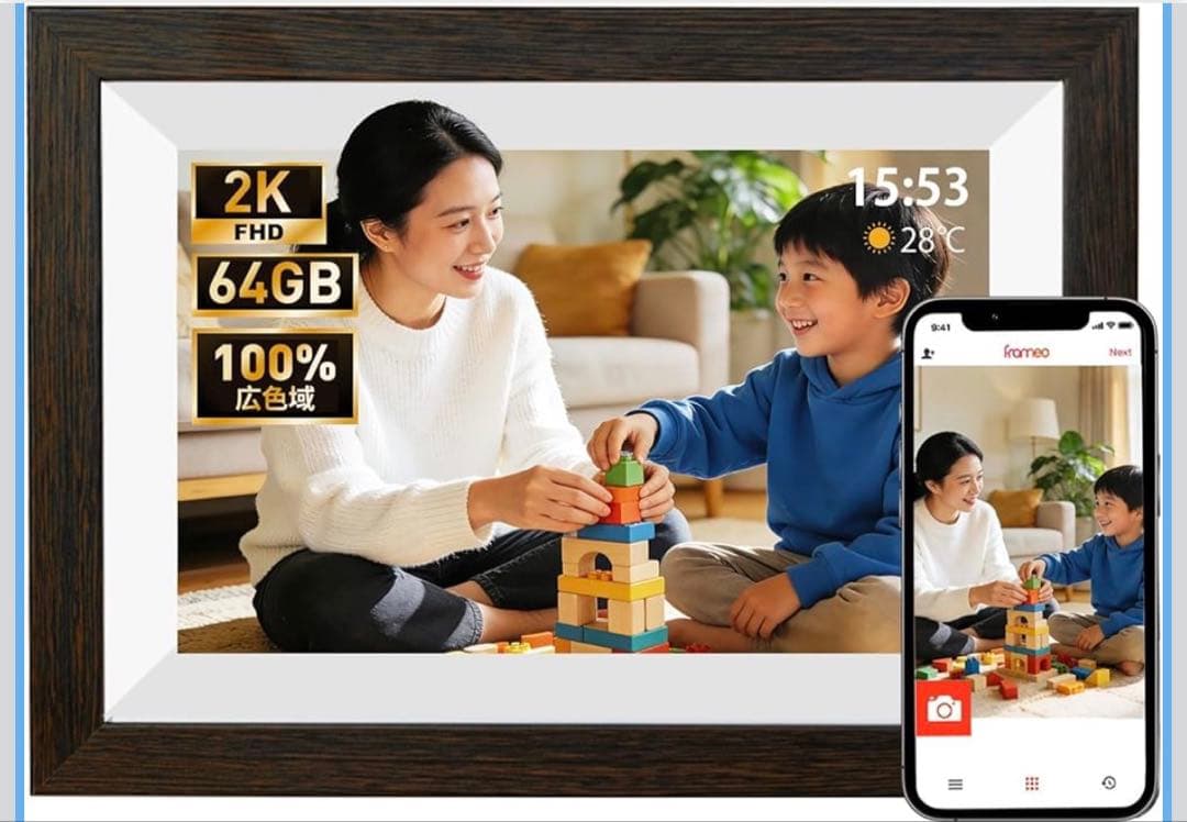 新登場 FHD1920x1280 64GB大容量メモリ 】デジタルフォトフレーム