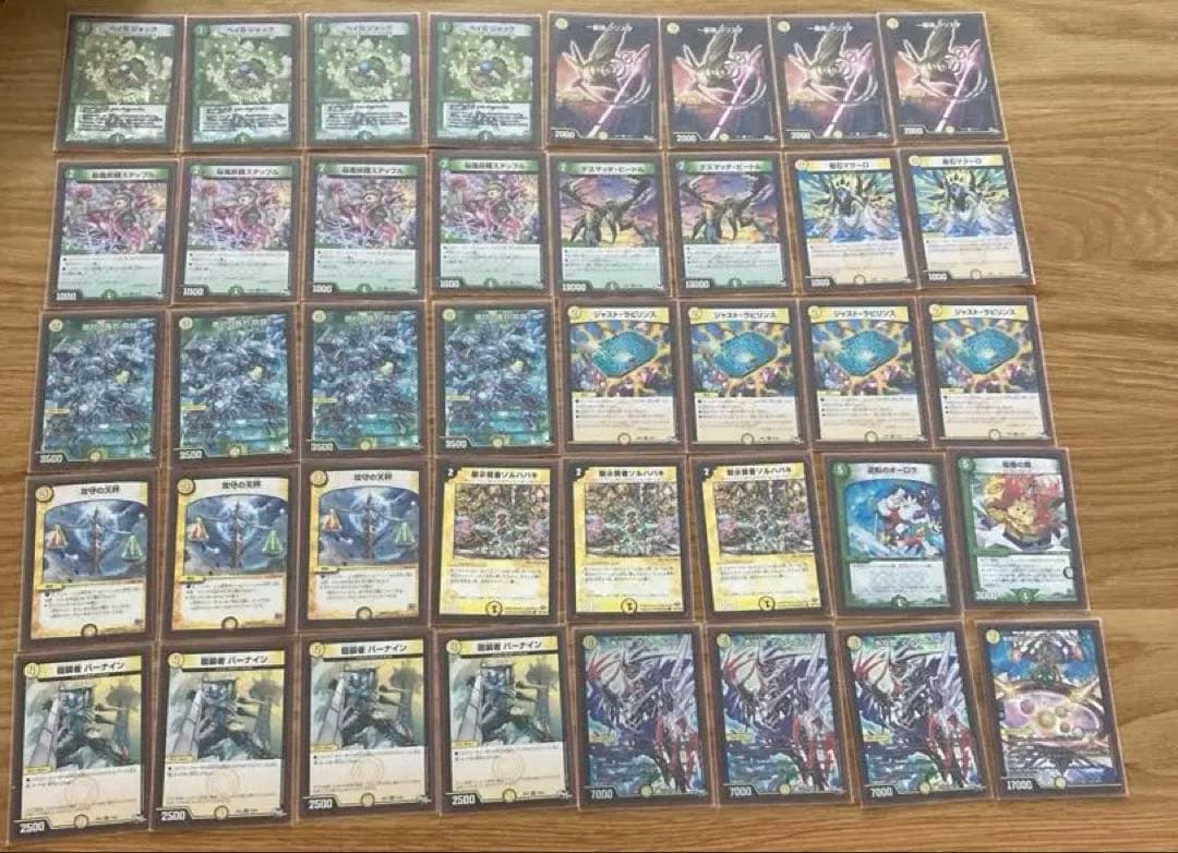 デュエマ　新章DM (2017〜2018) ゲートボール　デッキ12個まとめ売り