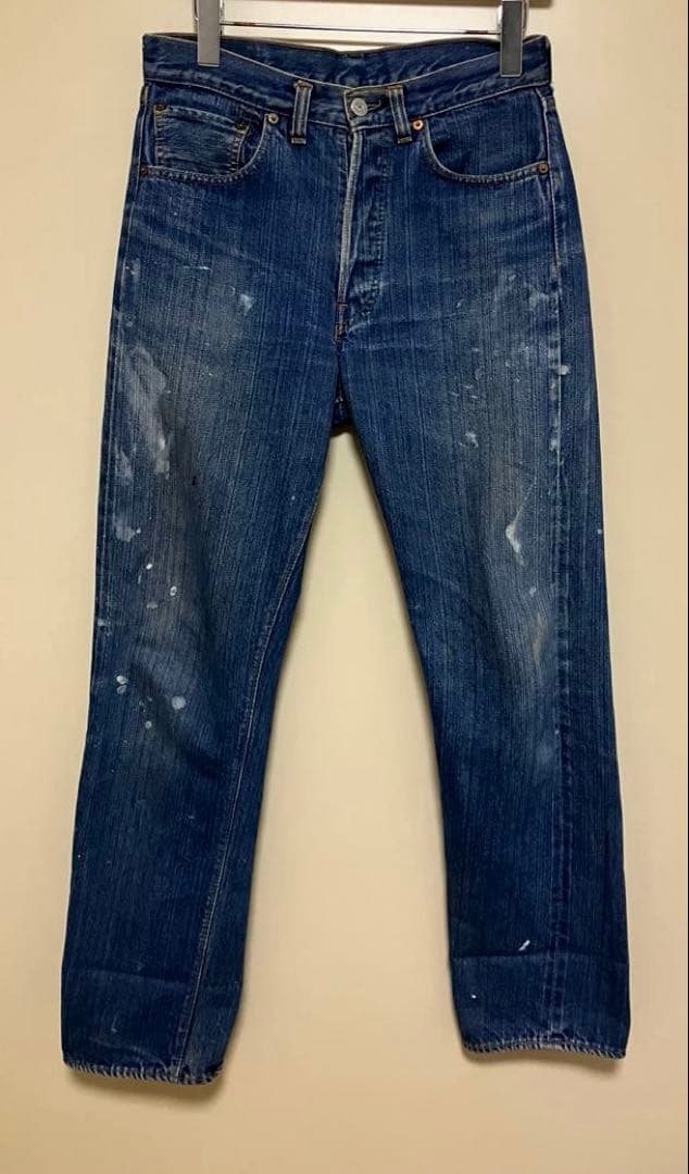 LEVI'S リーバイス　501 66前期 ヴィンテージ デニム　パンツ