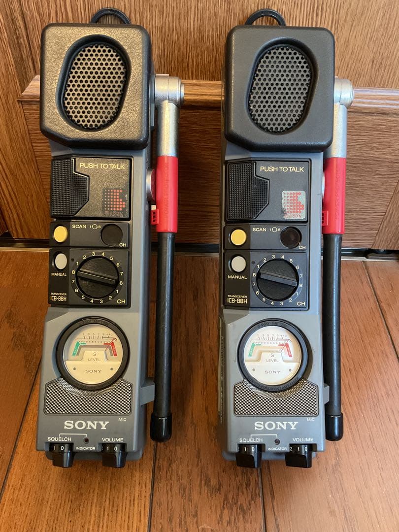 トランシーバー SONY ICB-88H