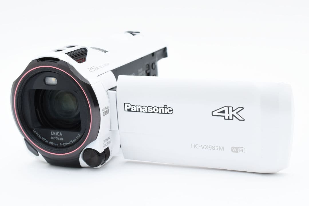 Panasonic HC-VX985M デジタル4Kビデオカメラ パナソニック