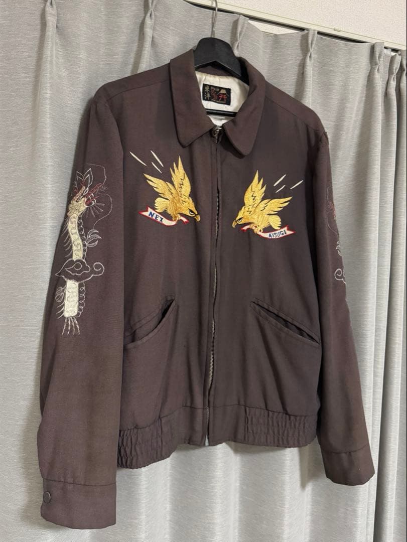 ベトジャン スーベニアジャケット テーラー東洋