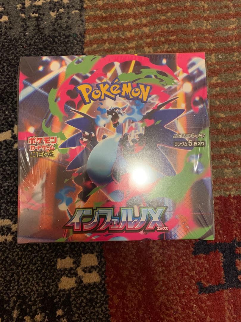 ポケモンカード ポケカ インフェルノＸ　拡張パック