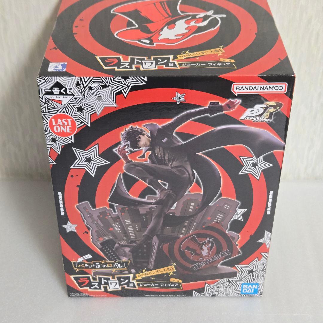 【未開封】一番くじ ペルソナ５ ザ・ロイヤル ラストワン賞 ジョーカー