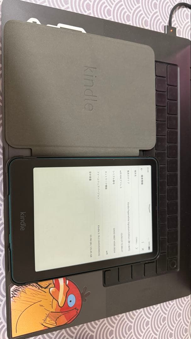 kindle paperwhite 12世代　32gb