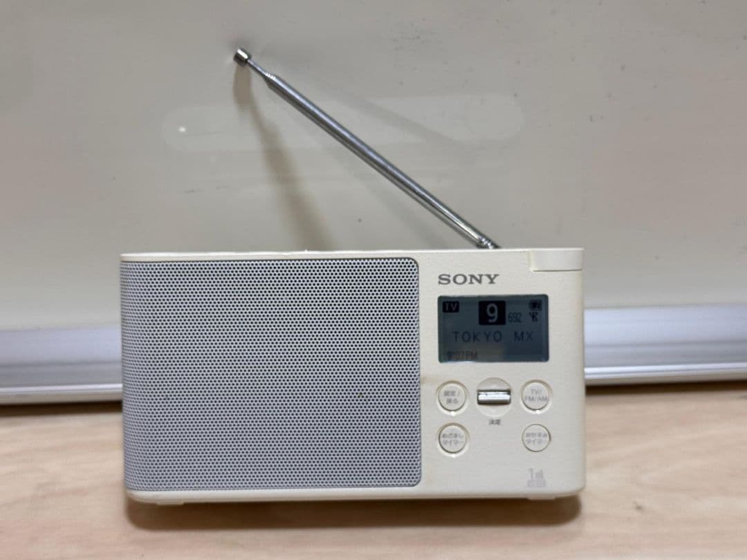 SONY ホワイト ラジオチューナー XDR-56TV