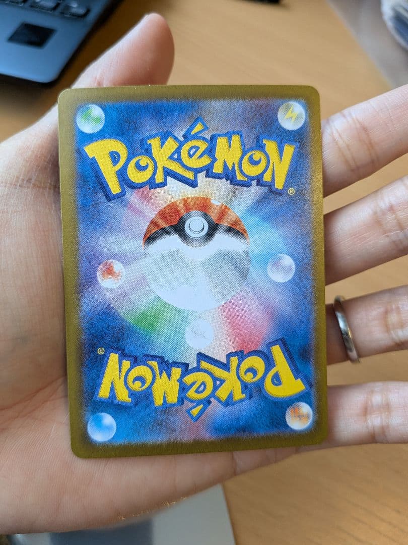 み*し様 ミライドンsar コライドンsar ダークライsar ザシアンsar