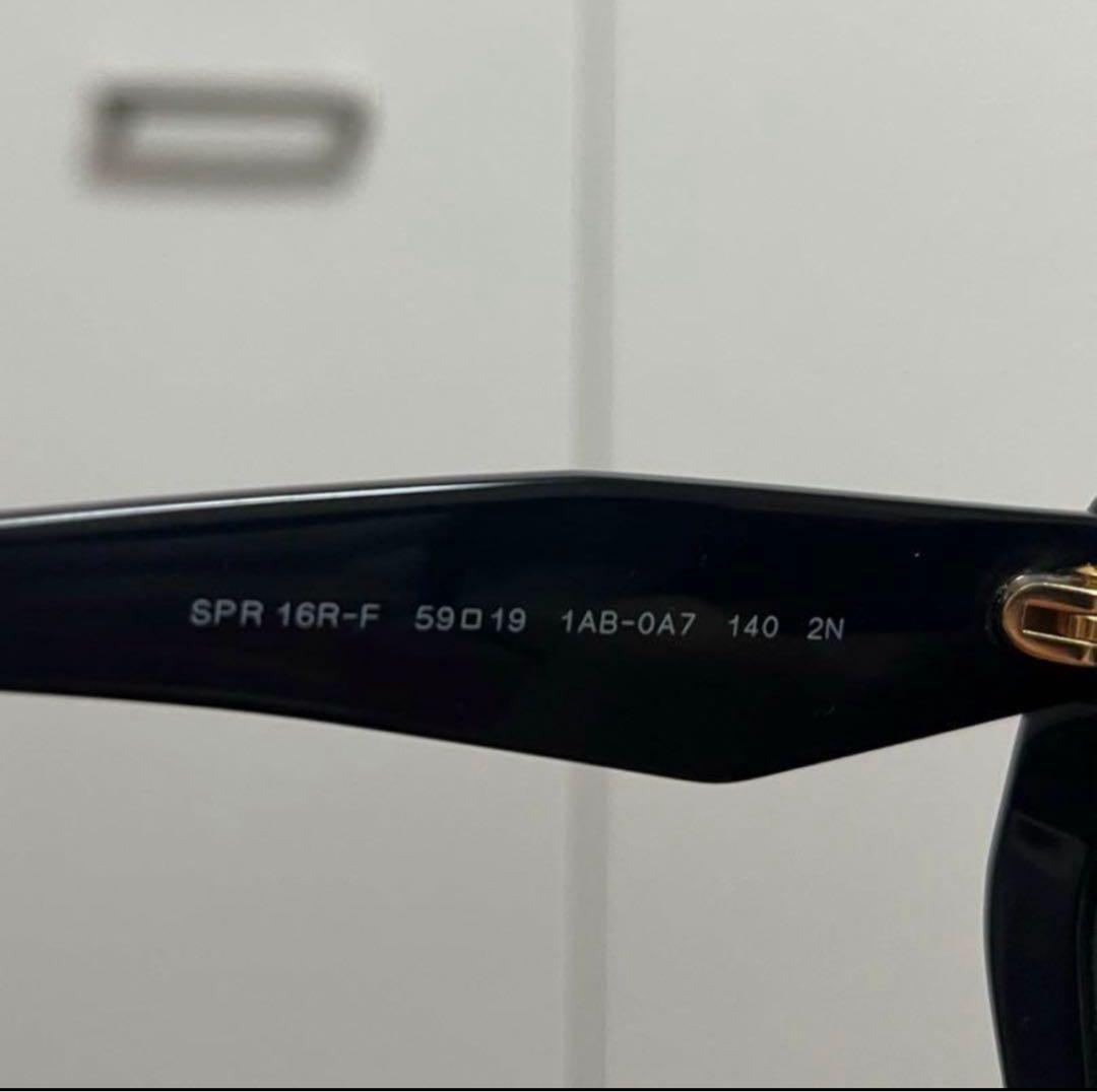 ★PRADA サングラス レディース