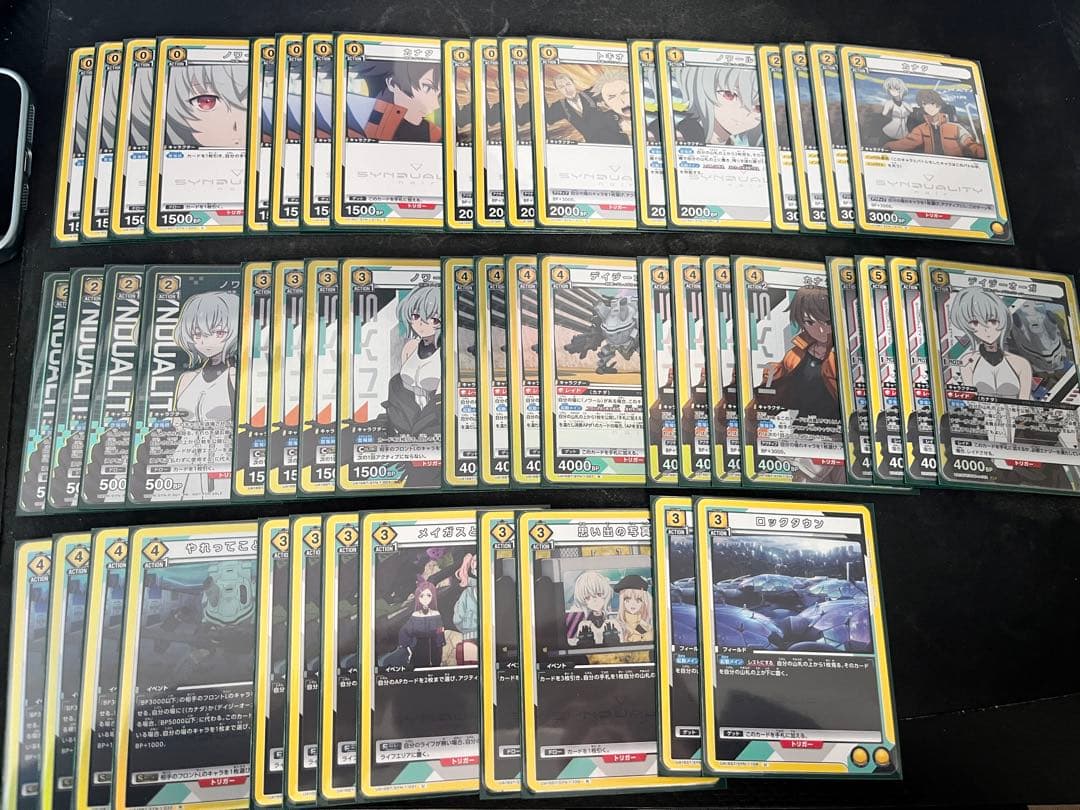 ユニオンアリーナ 黄色ノワール デッキ プロモ付き