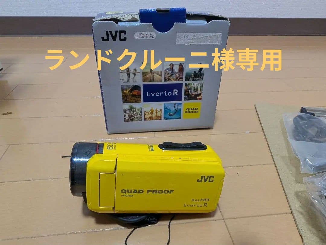 動作確認済み　JVC Everio R ビデオカメラ QUAD PROOF