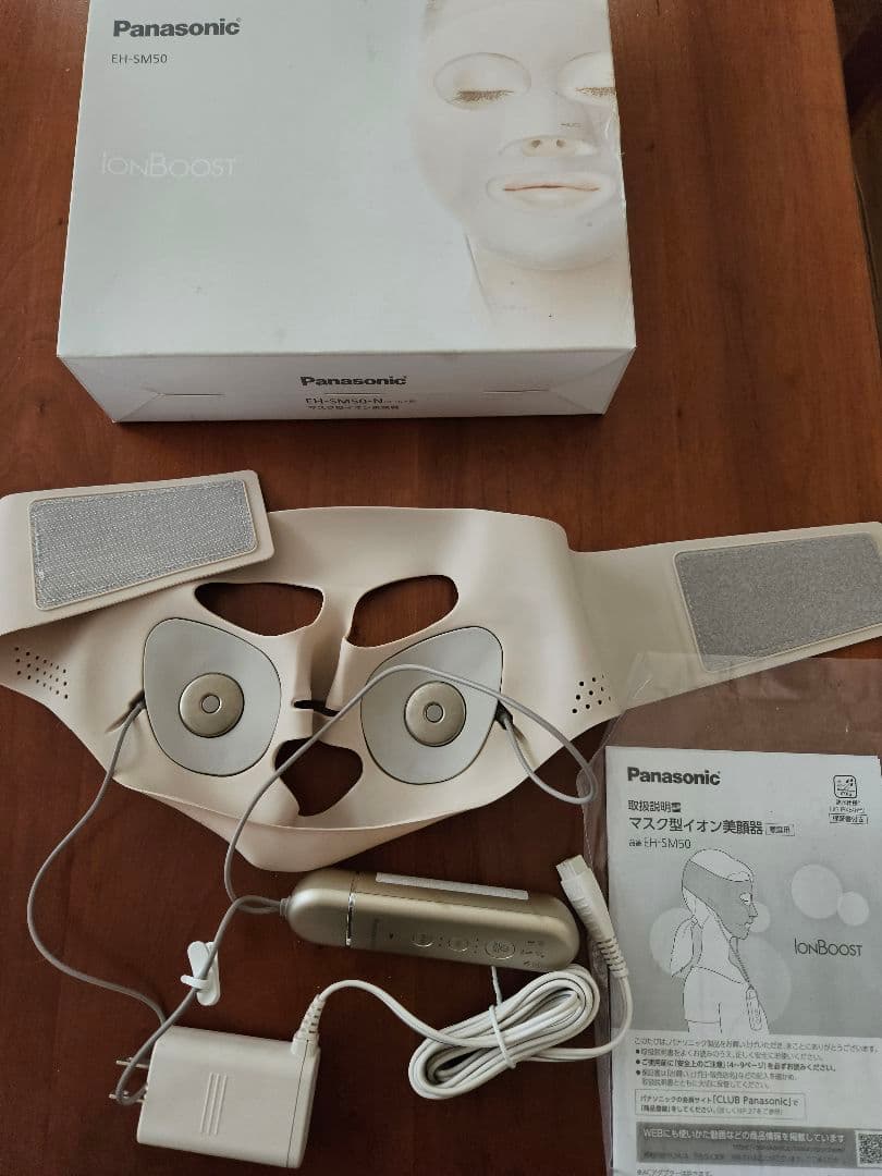 Panasonic EH-SM50 マスク型イオン美顔器