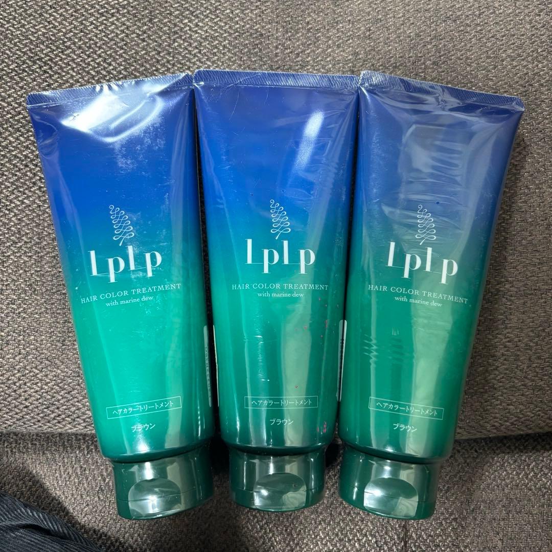LpLp カラートリートメント　3本セット