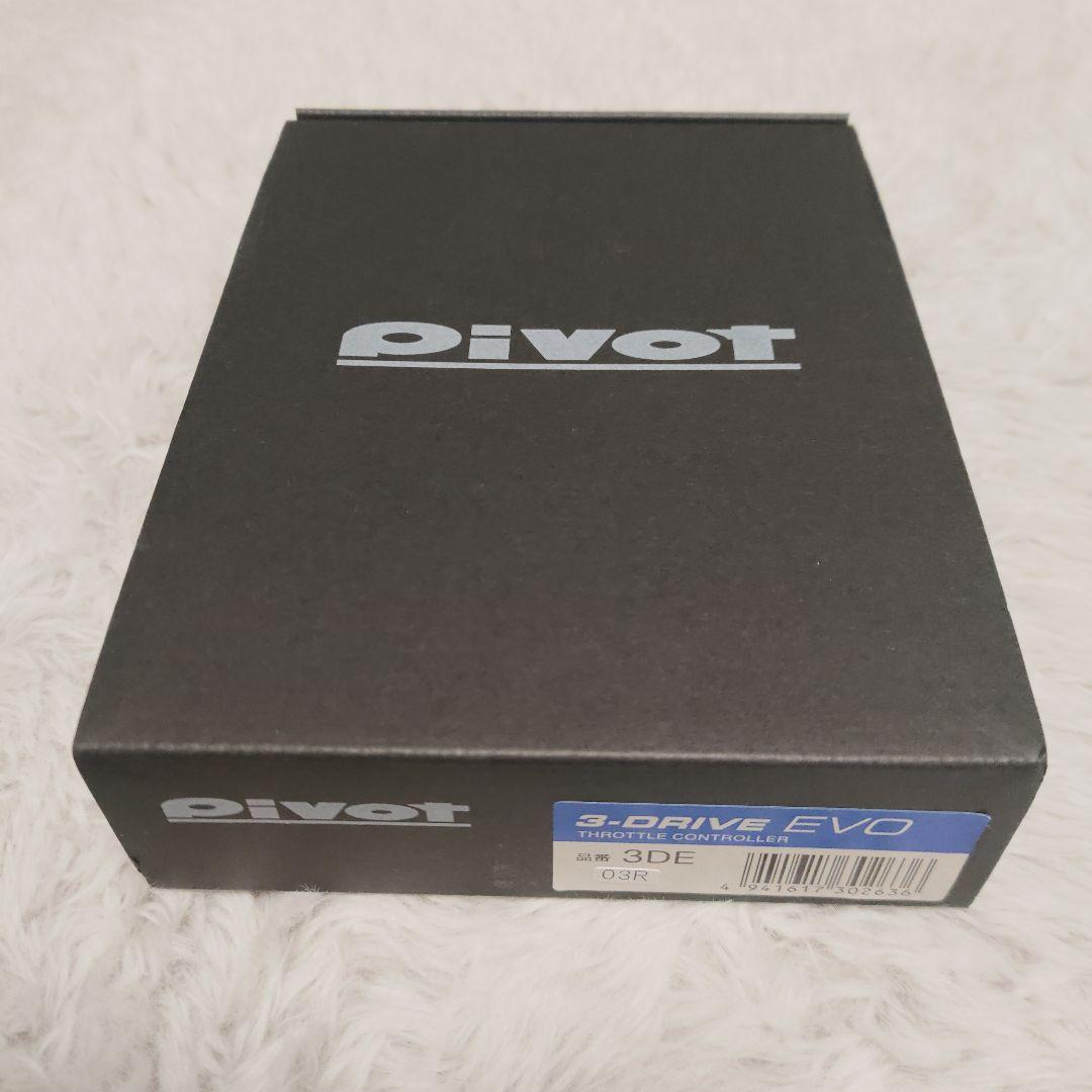 ジムニーJB74　3-drive EVO スロットルコントローラー