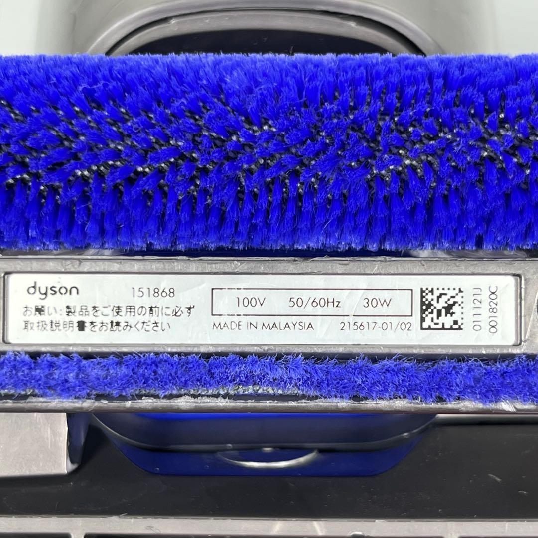 【分解洗浄】 Dyson[151868] CY24 CY25ヘッド　h87