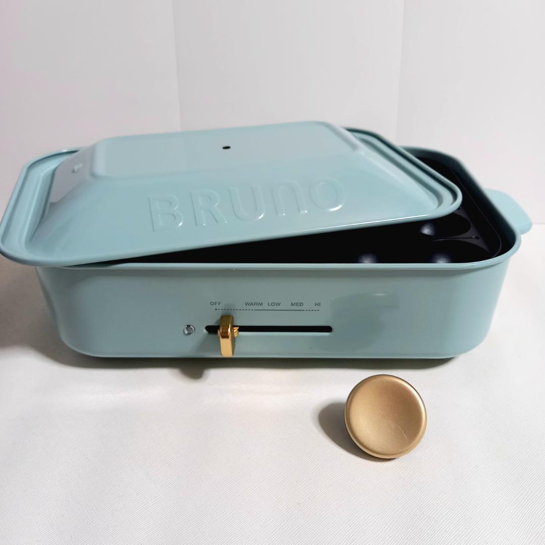 BRUNO コンパクトホットプレート　BOE021