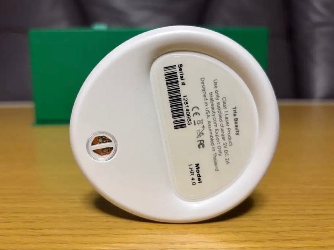 脱毛器トリア tria パーソナルレーザー 4X 【ほぼ未使用】