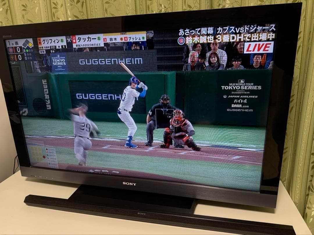 送料込SONY 液晶テレビ 40型 KDL-40EX500 BRAVIA ソニー