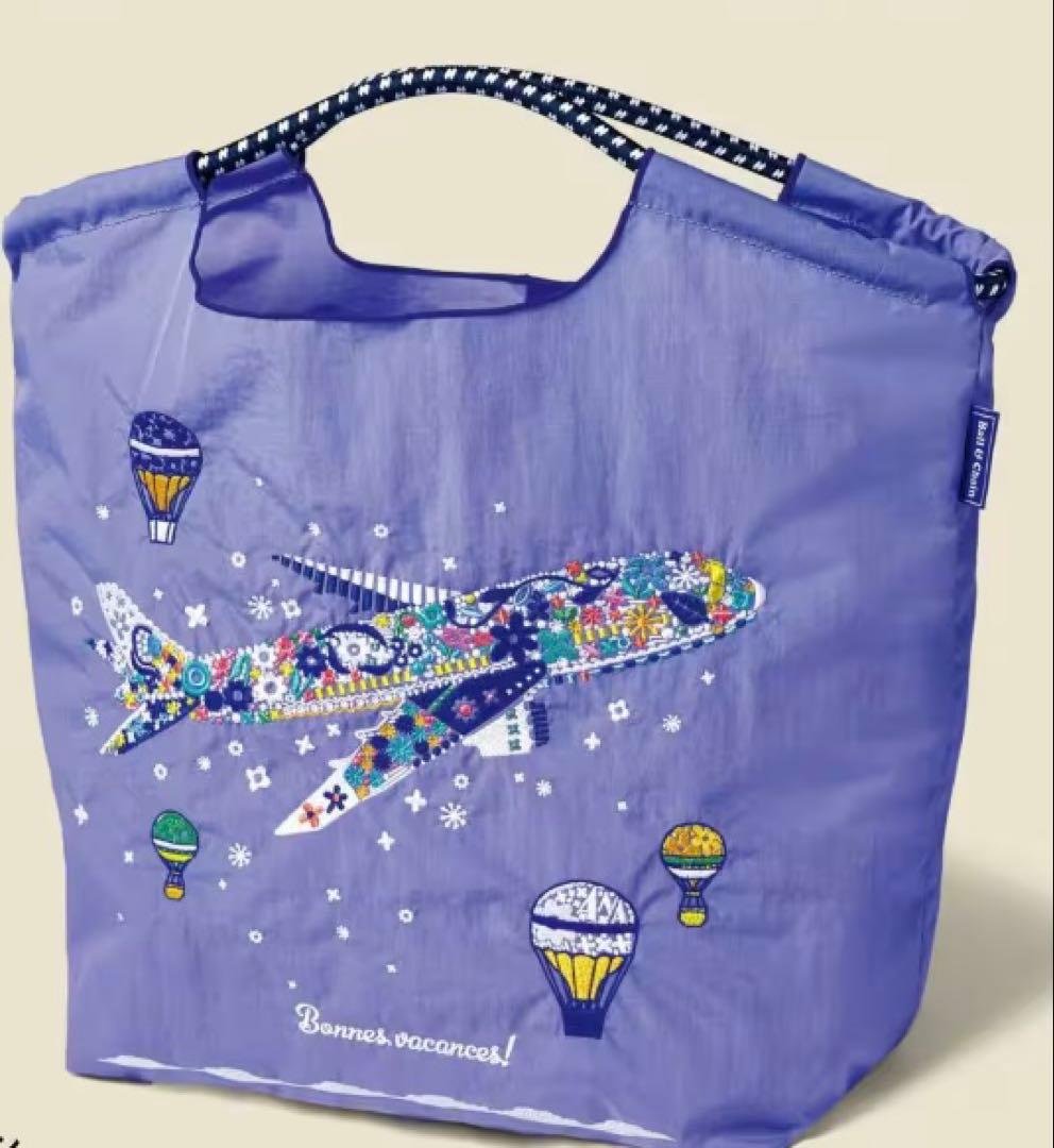 ANA Ball and Chain ボールアンドチェーン オリジナルバッグ