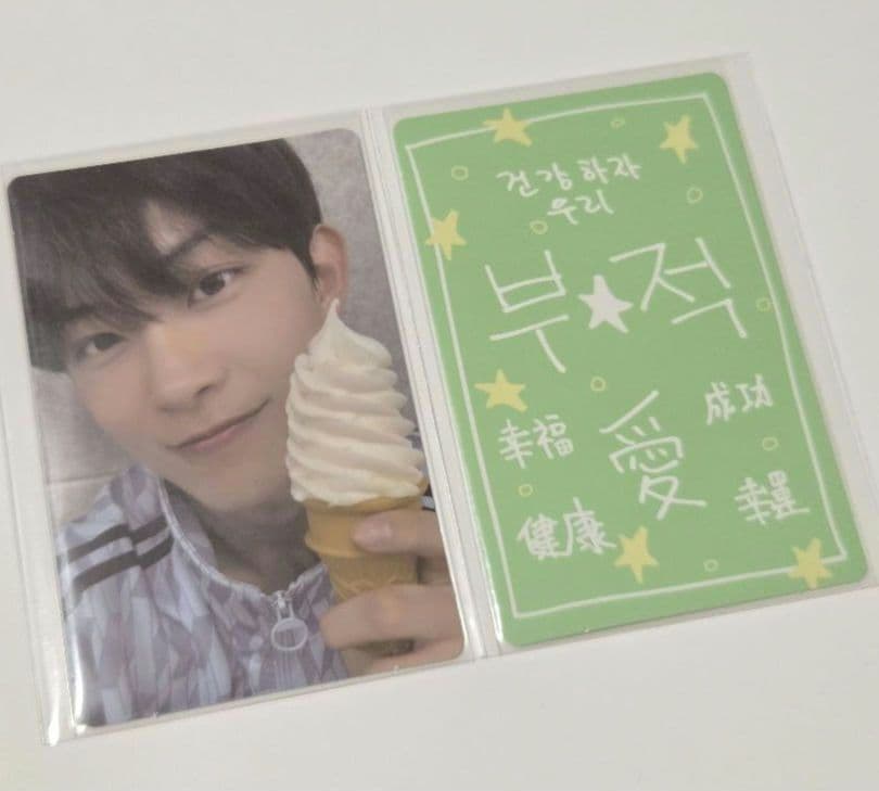 キムゴヌ ゴヌ トレカ ラキカ スタクリキット ボイプラ2 アドワン