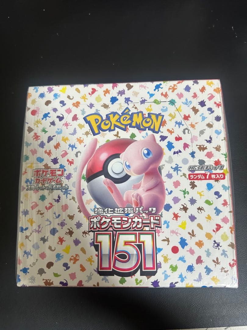 ポケモンカードゲーム スカーレット& 「ポケモンカード151」 1BOX