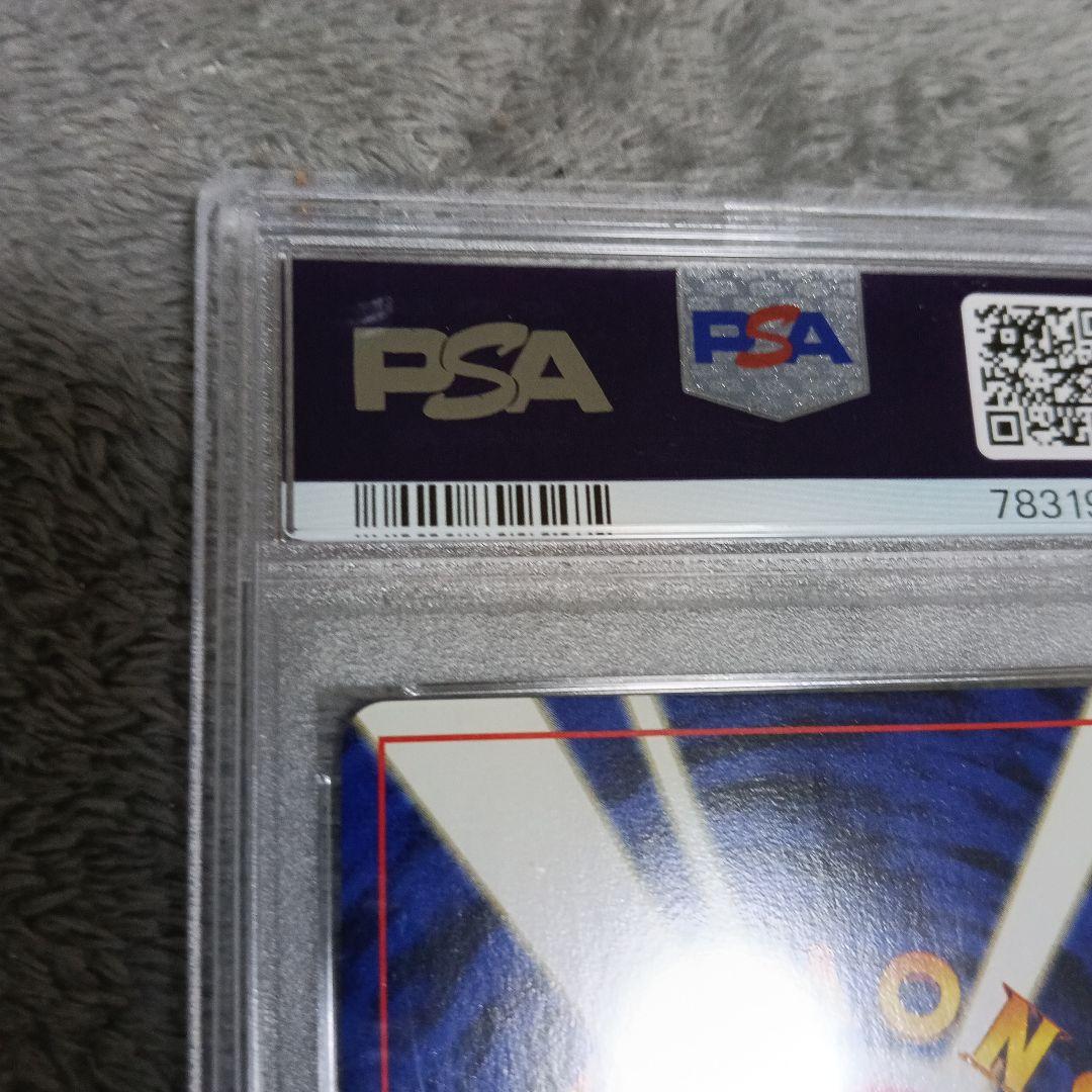 PSA１０鑑定．2000年．ルギアマ−ク無しpromoカ−ド！旧裏面