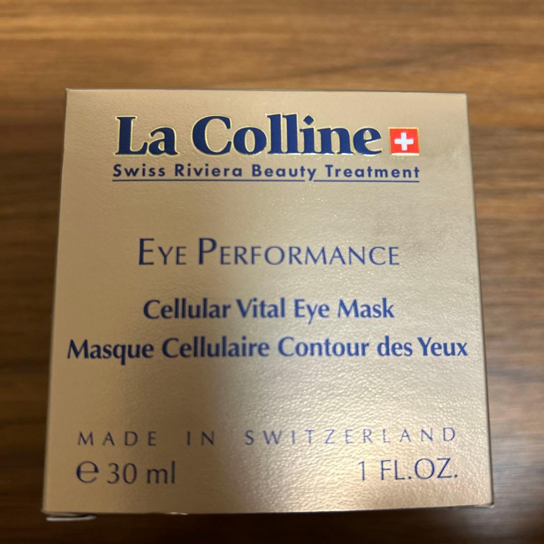 パック・フェイスマスク La Colline Cellular Vital Eye Mask 30ml