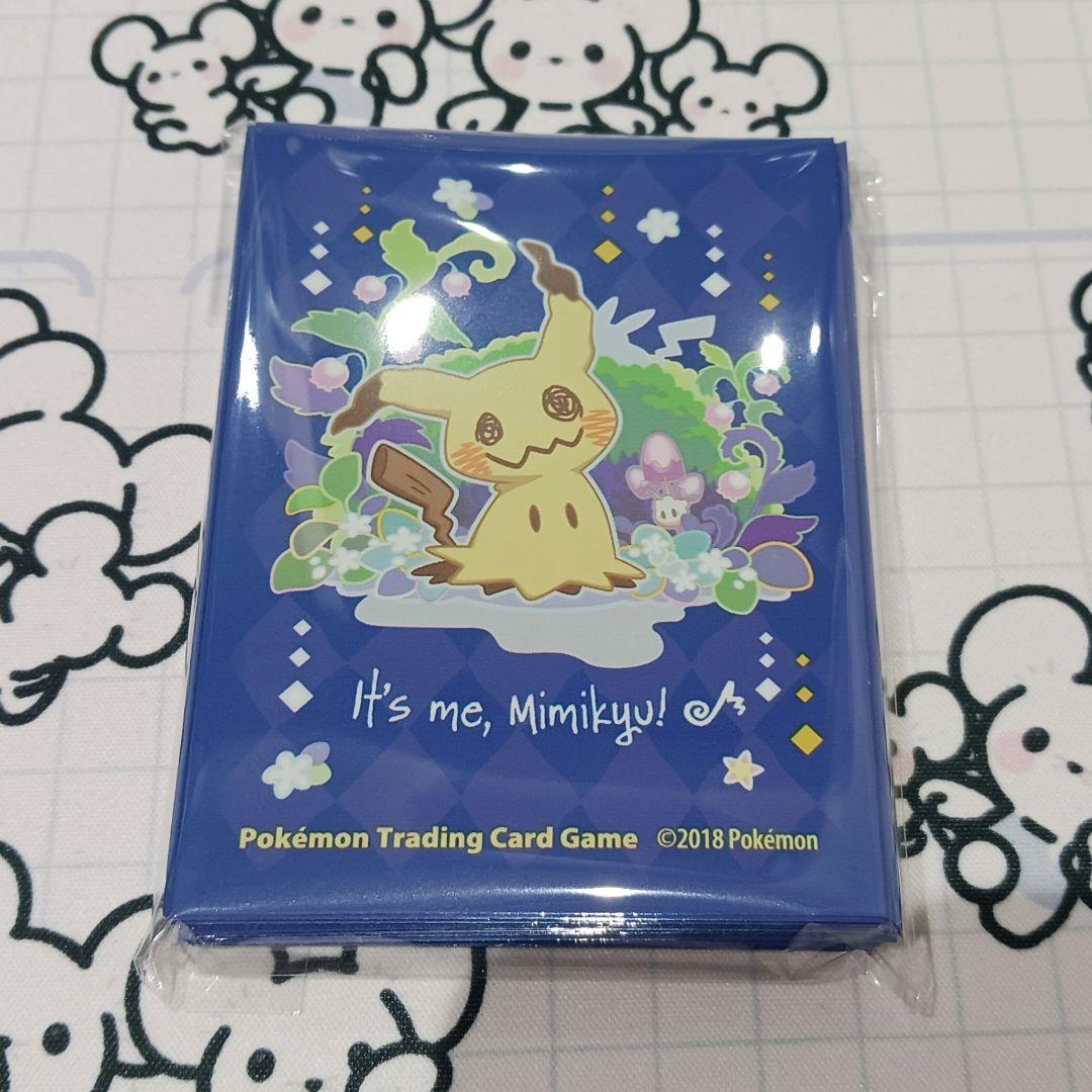 【34枚】海外 ミミッキュだよ デッキシールド ポケモンカード ポケカ スリーブ