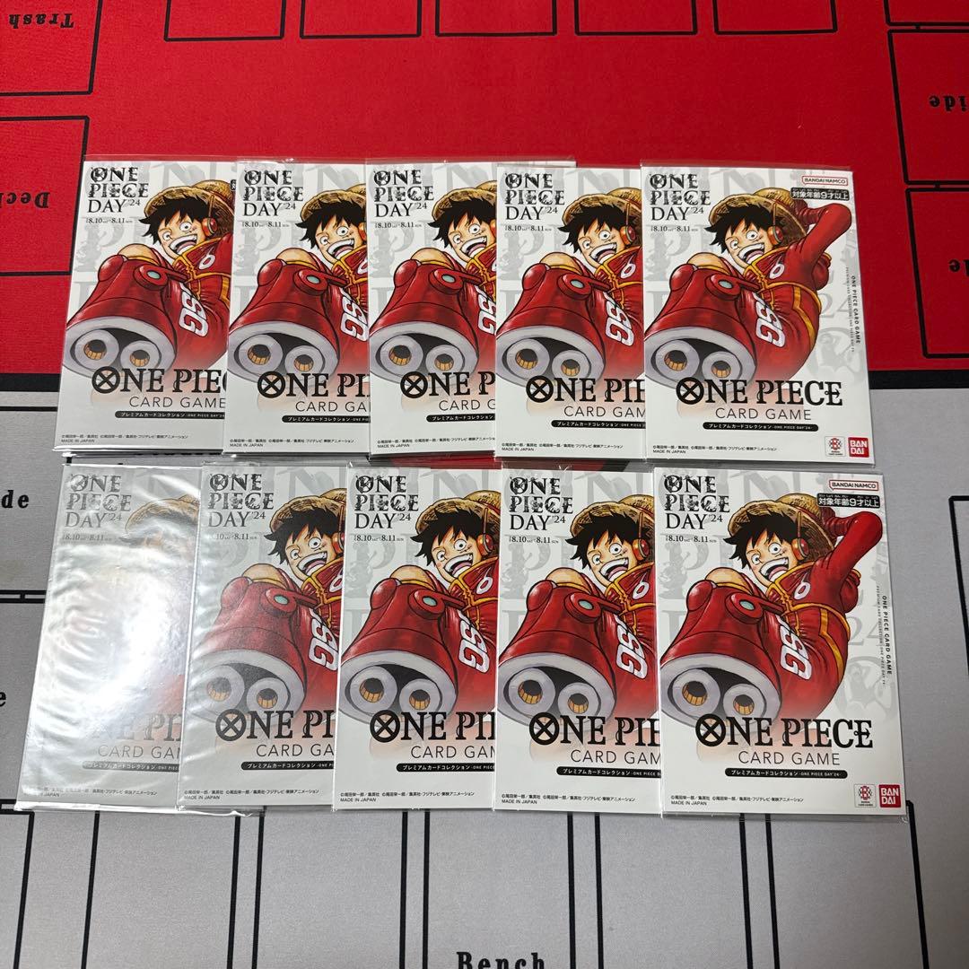 プレミアムカードコレクション　DAY'24 新品未開封10pセット