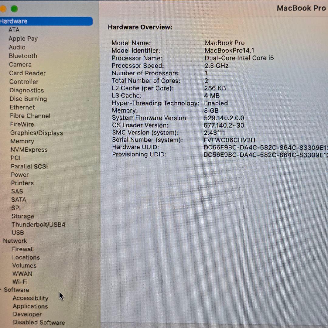 フ*界様 MacBook Pro 13インチ 2017 i5 8GB 512GB