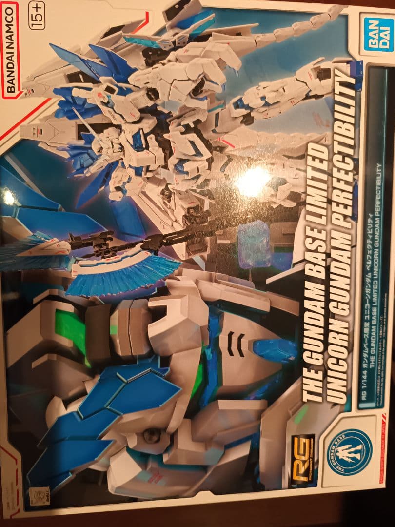 ら*ぁ様 RG ユニコーンガンダム ペルフェクティビリティ