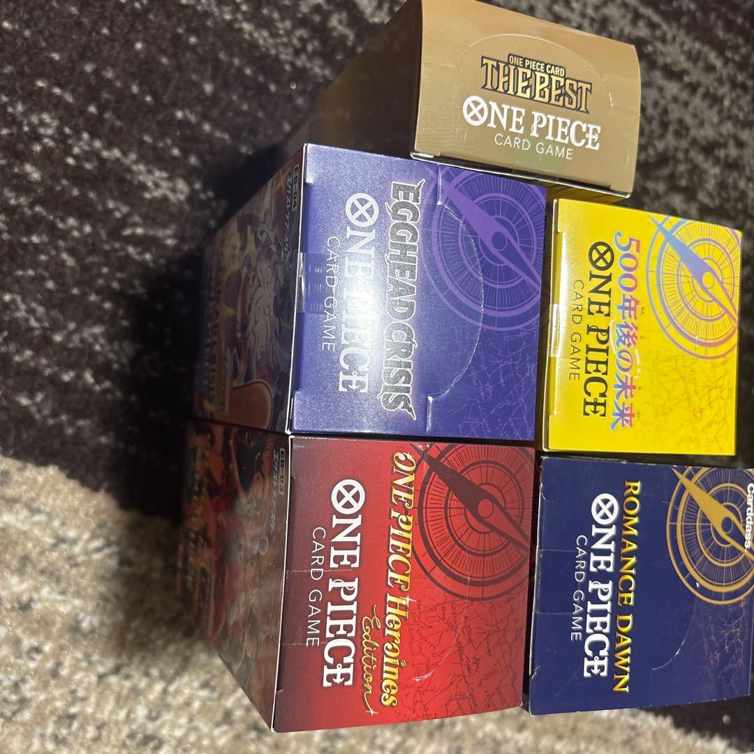 テープ付き未開封BOX