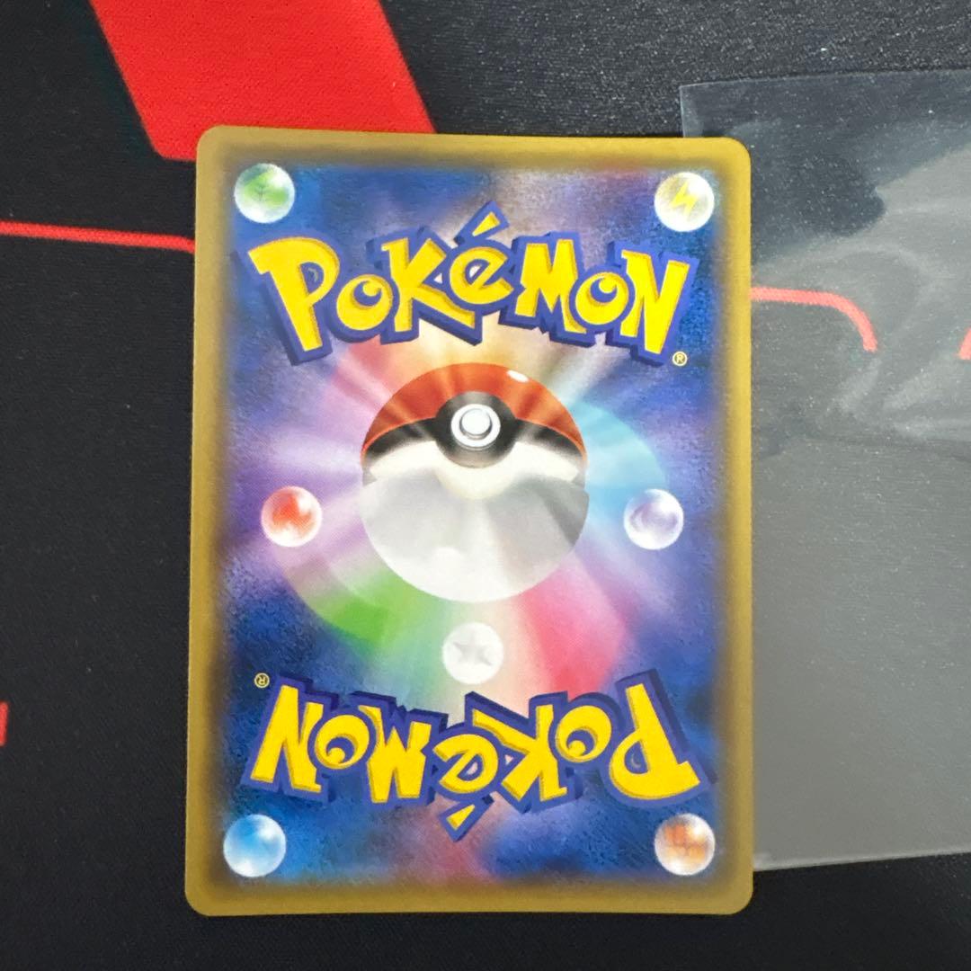 カメックス&ポッチャマGX SA