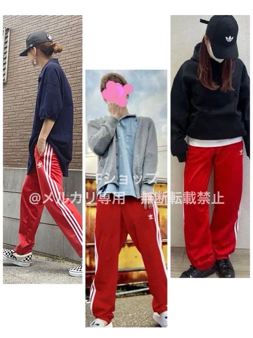 【新品】adidasファイヤーバード　ジャージ　トラックパンツL あいみょん