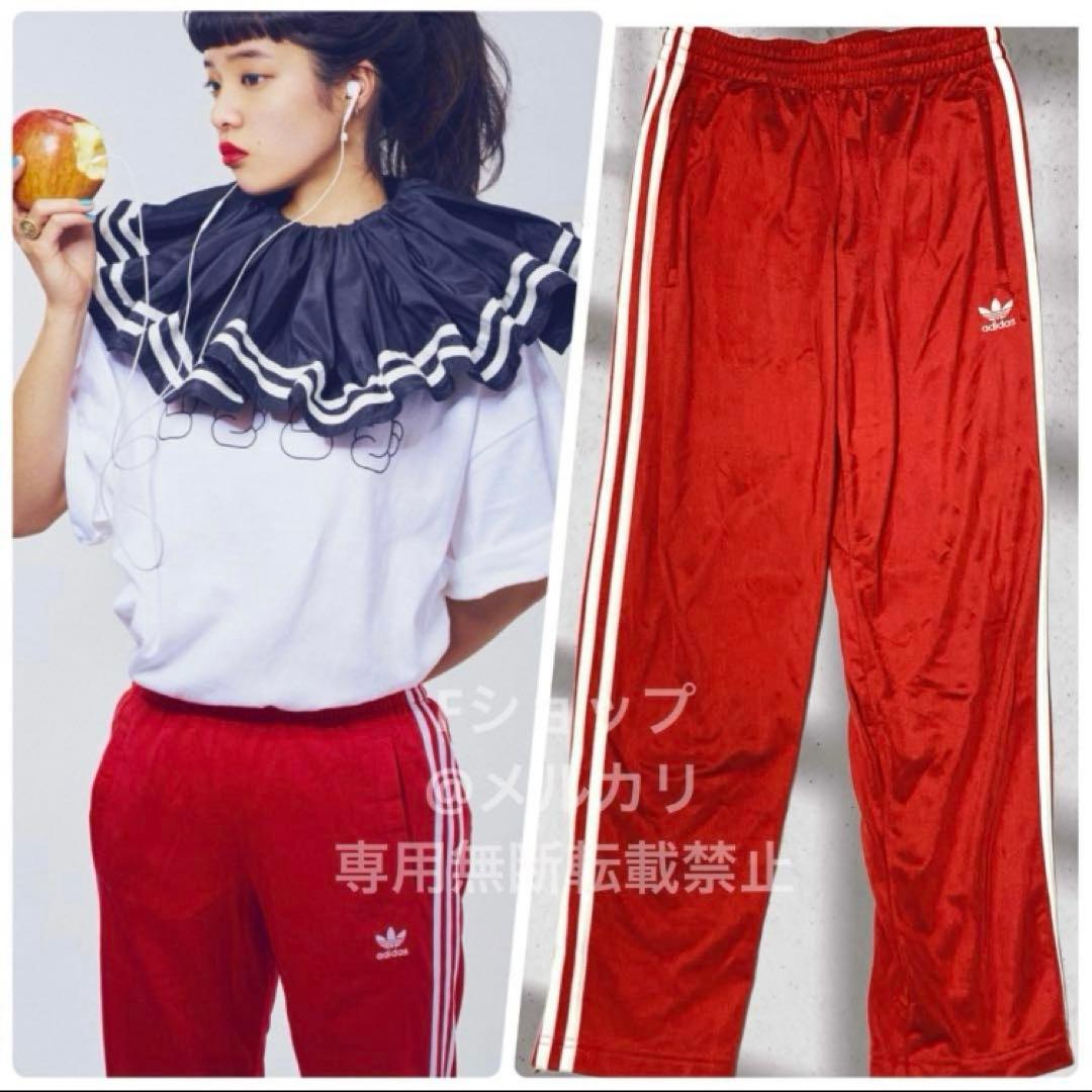 【新品】adidasファイヤーバード　ジャージ　トラックパンツL あいみょん