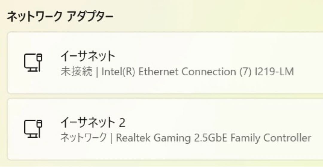 DELL Optiplex 7060 小型デスクトップPC