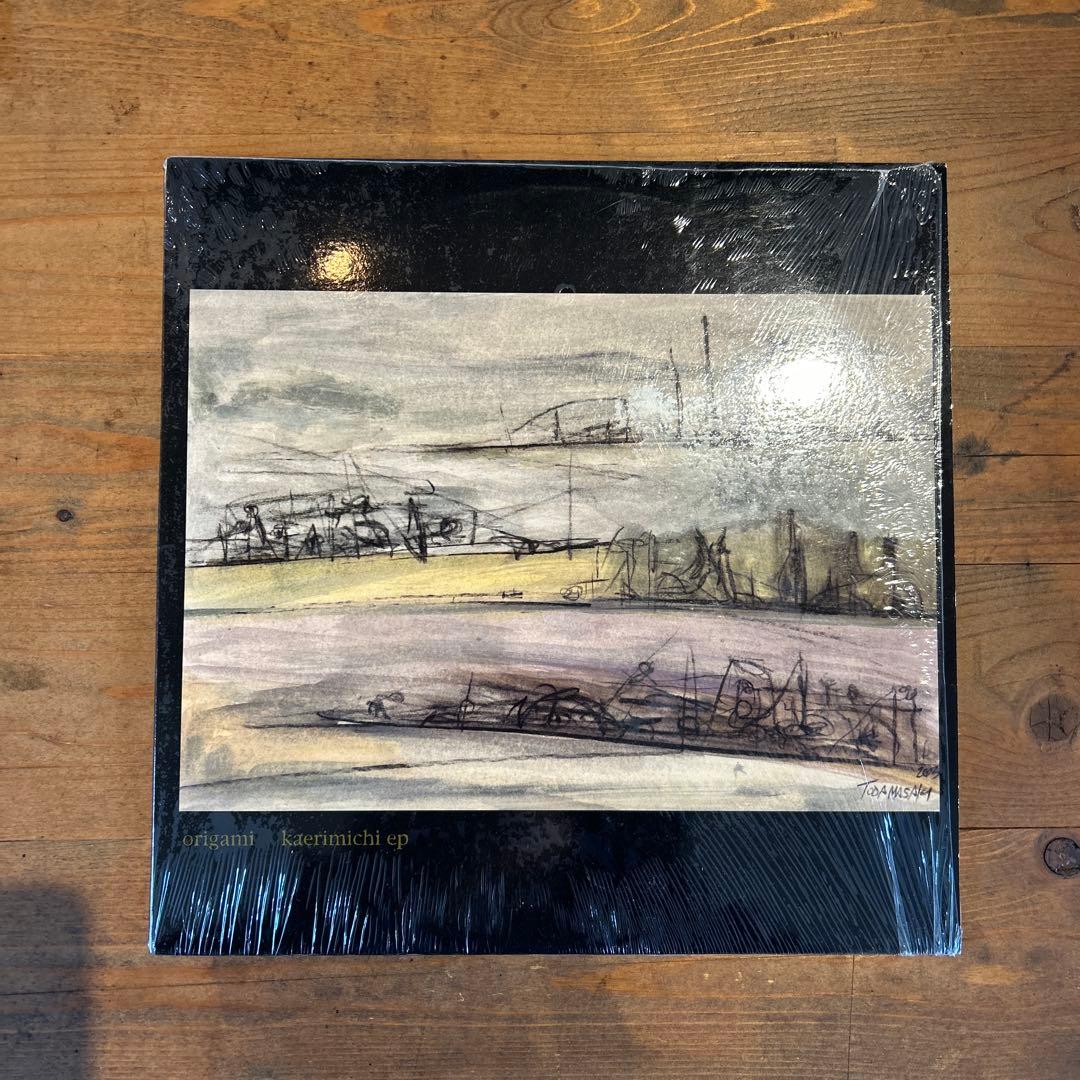 origami kaerimichi ep レコード