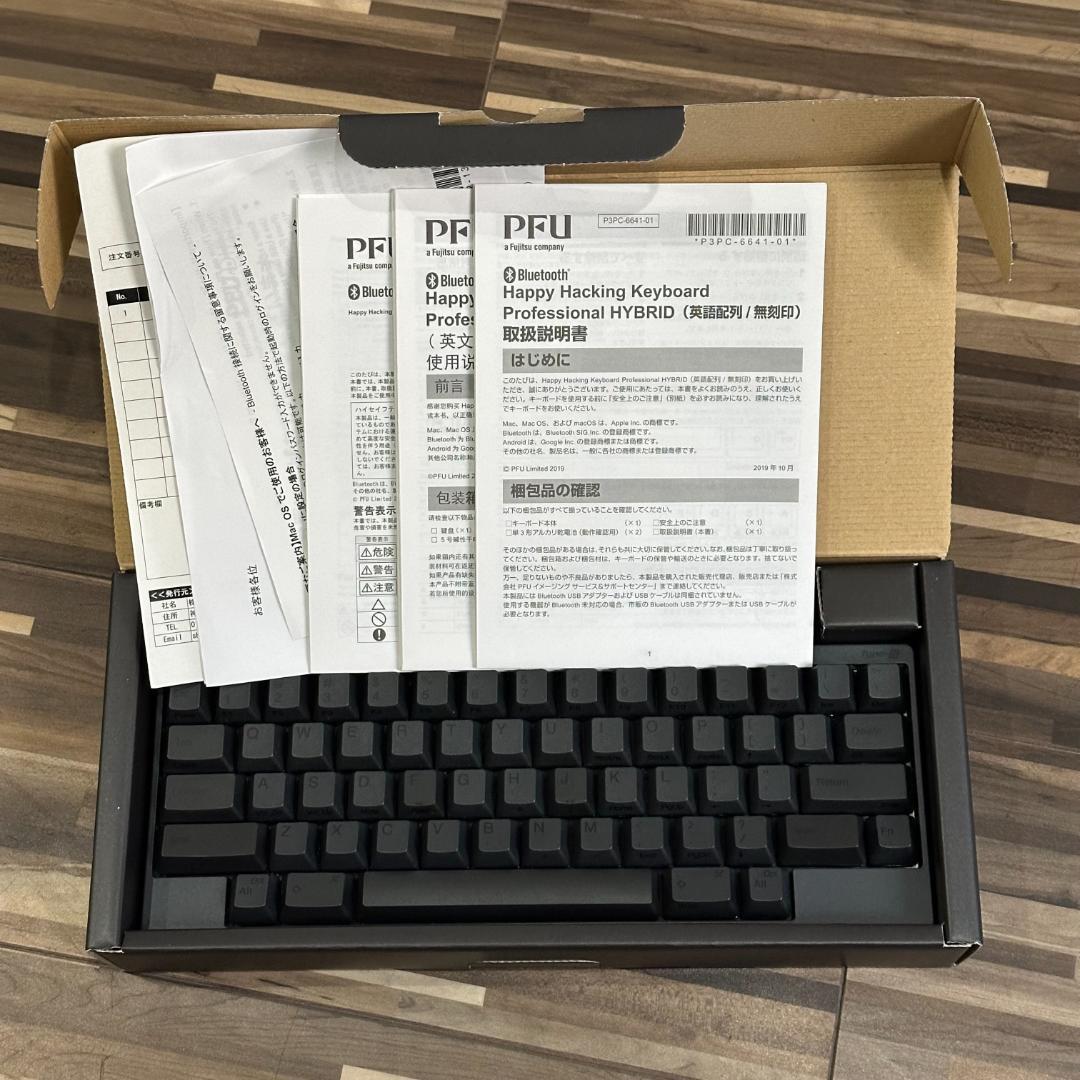 キーボード HHKB Professional HYBRID Type-S US
