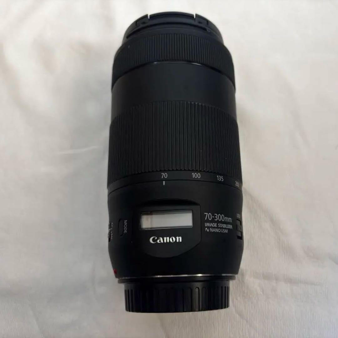 Canon EF70-300mm F4-5.6 IS Ⅱ USM