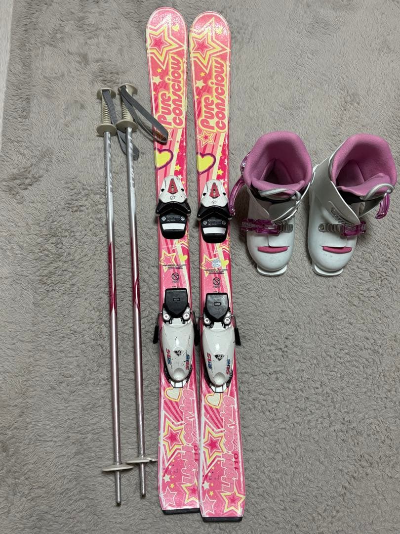 ベ*ル様 Pure Conciou ピンク スキーセットキッズ用110/21〜2