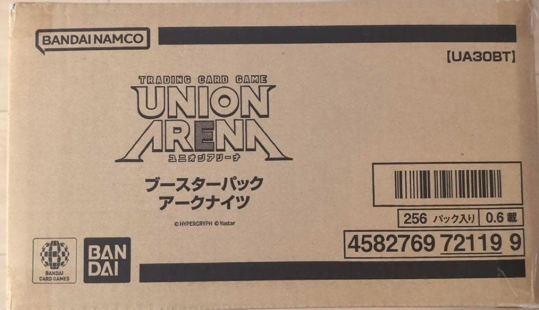 アークナイツ　1カートン　未開封　ユニオンアリーナ　ユニアリ arknights