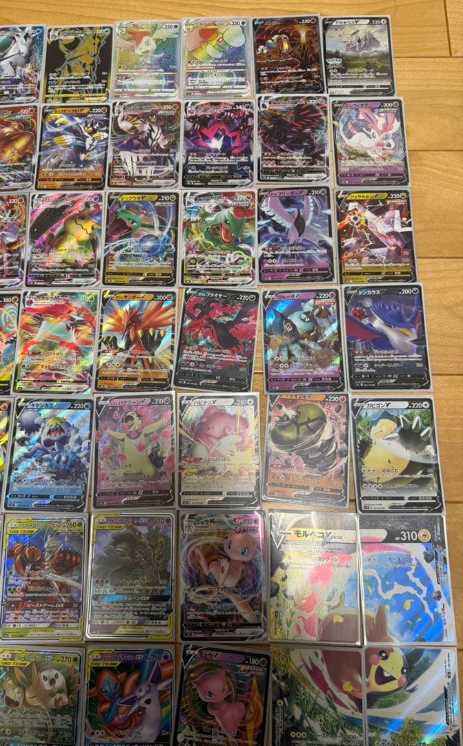 ポケモンカード116枚