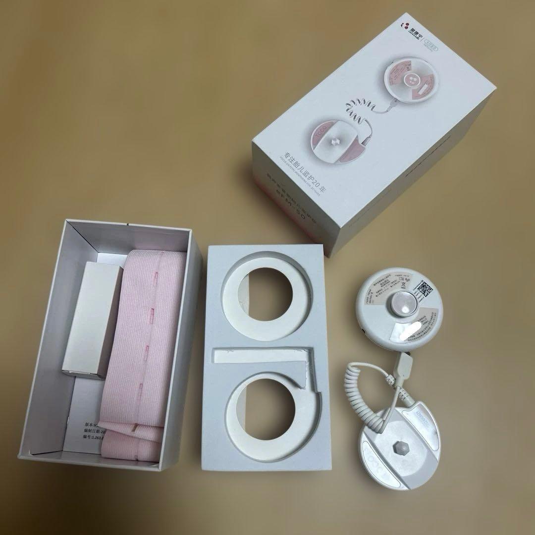 胎児心拍モニター　CTG 胎心监护仪