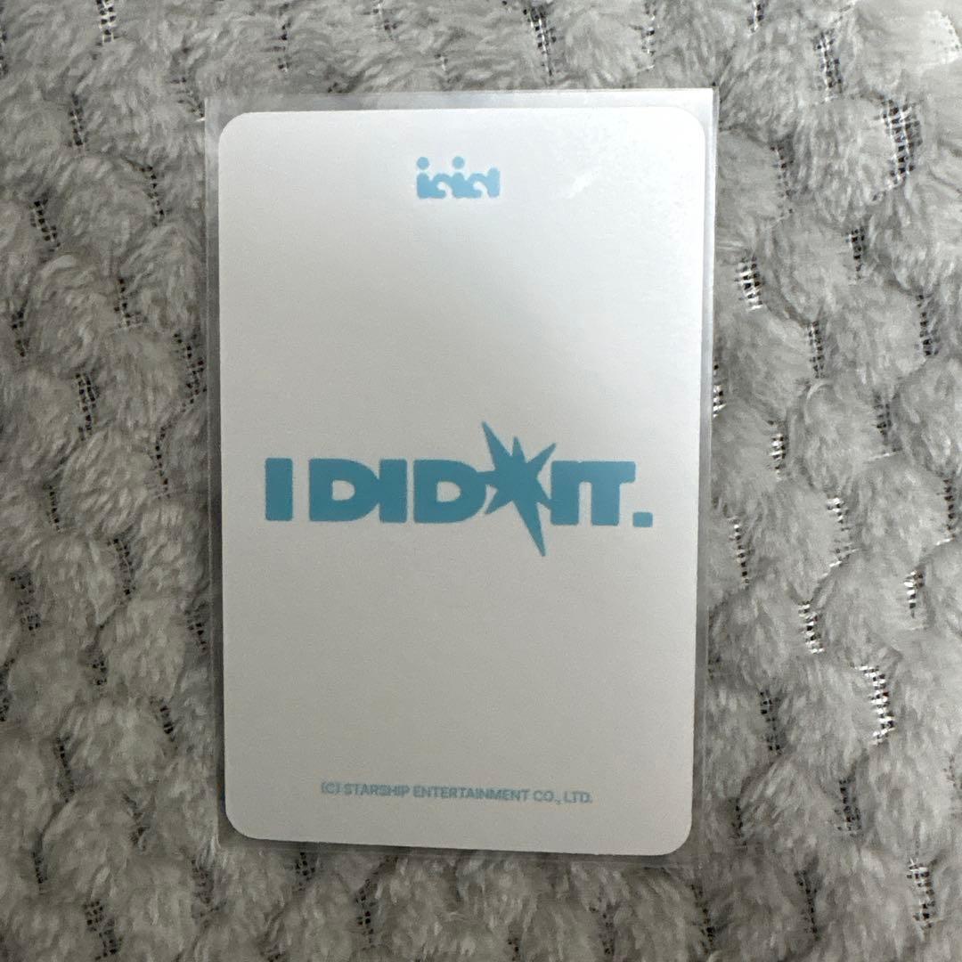 IDID I did it. スタシ 特典 ヨンフン