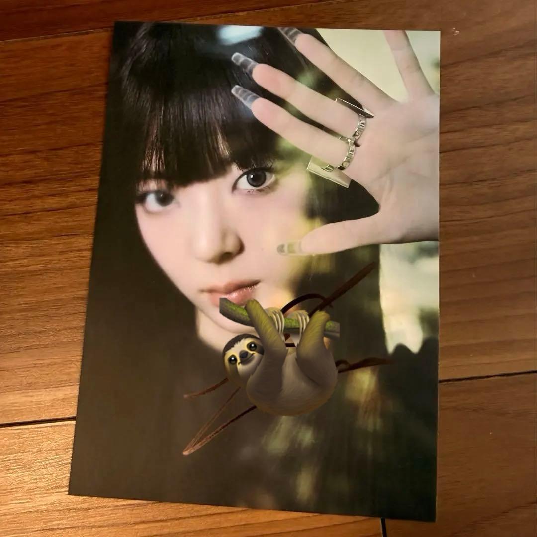 【US限定】Itzy tunnel vision サイン Lia リア