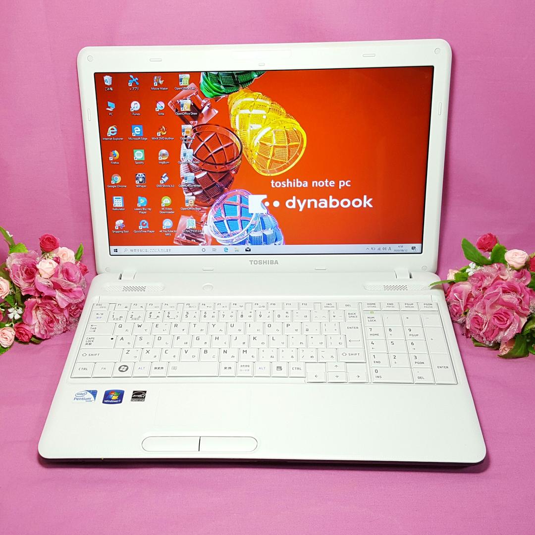 ✱TOSHIBA✱Dynabook✱Win10✱大容量✱オフィス✱テンキ付き♪