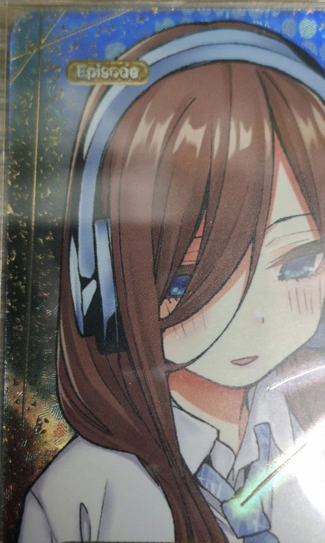 五等分の花嫁 進み続ける日常 中野三玖SSP 気づけた愛