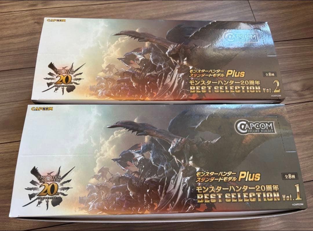 モンスターハンター　スタンダードモデル　20周年 BEST Vol.1+2