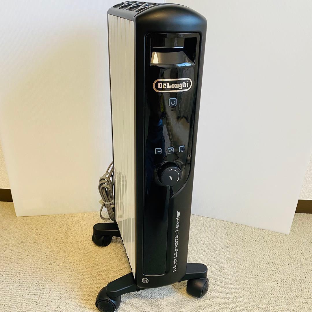 【極美品】DeLonghi MDHU09-BK デロンギ マルチダイナミック