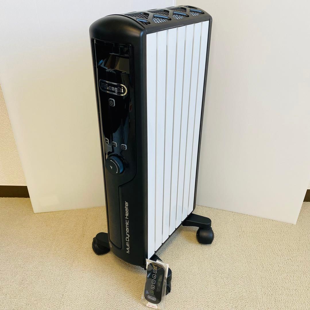 【極美品】DeLonghi MDHU09-BK デロンギ マルチダイナミック