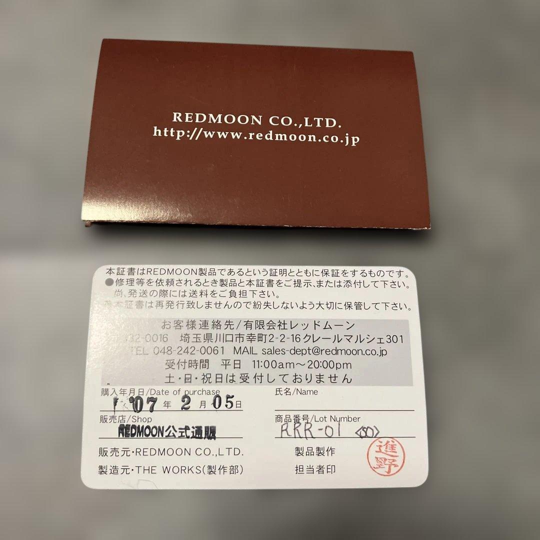 REDMOON REDREDRED サドルレザーミドルウォレット